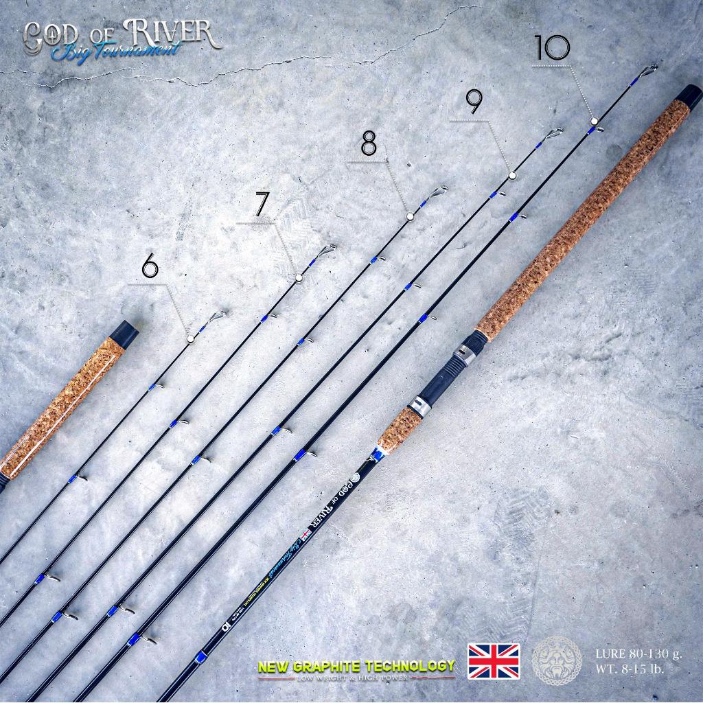 คัน ก๊อดอ๊อฟ เวท8-15 ( God of River )