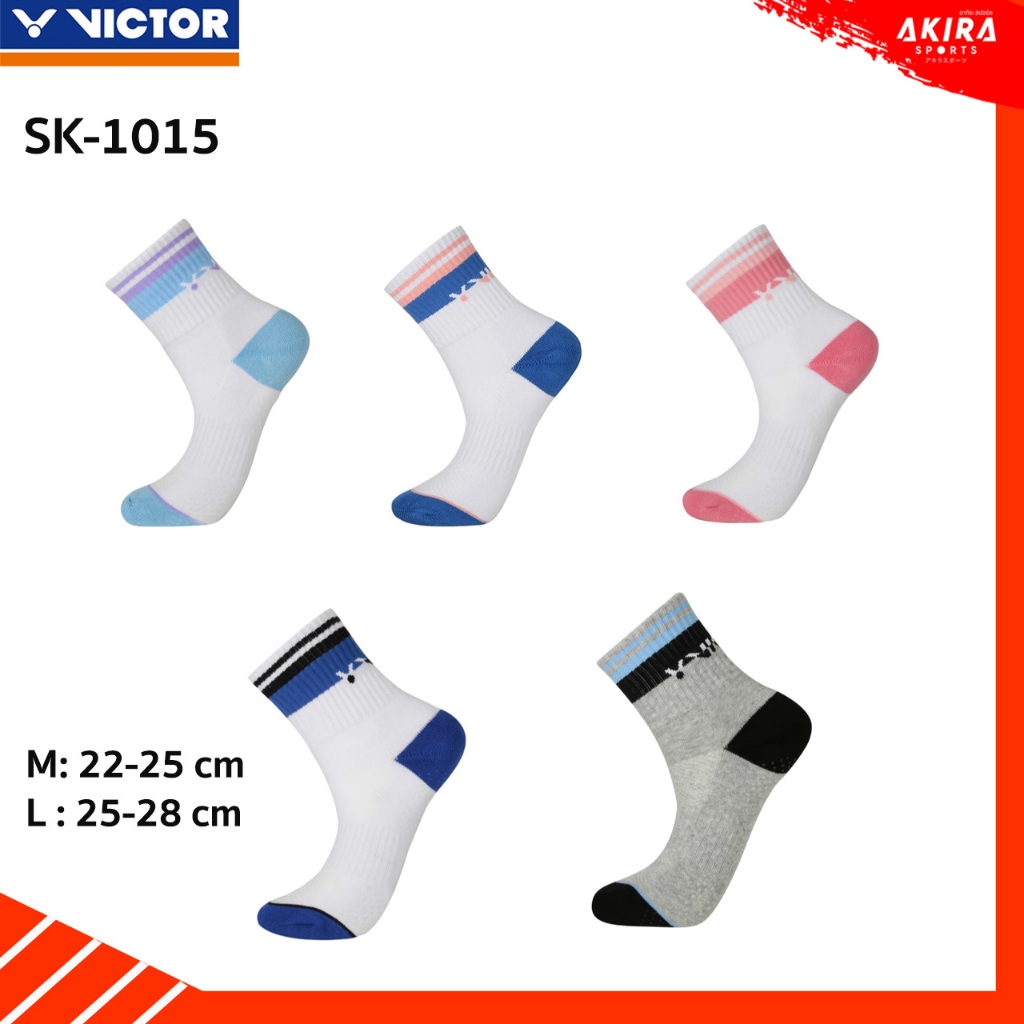 VICTOR ถุงเท้ากีฬาแบดมินตัน รุ่น SK1015 by Akira Badminton