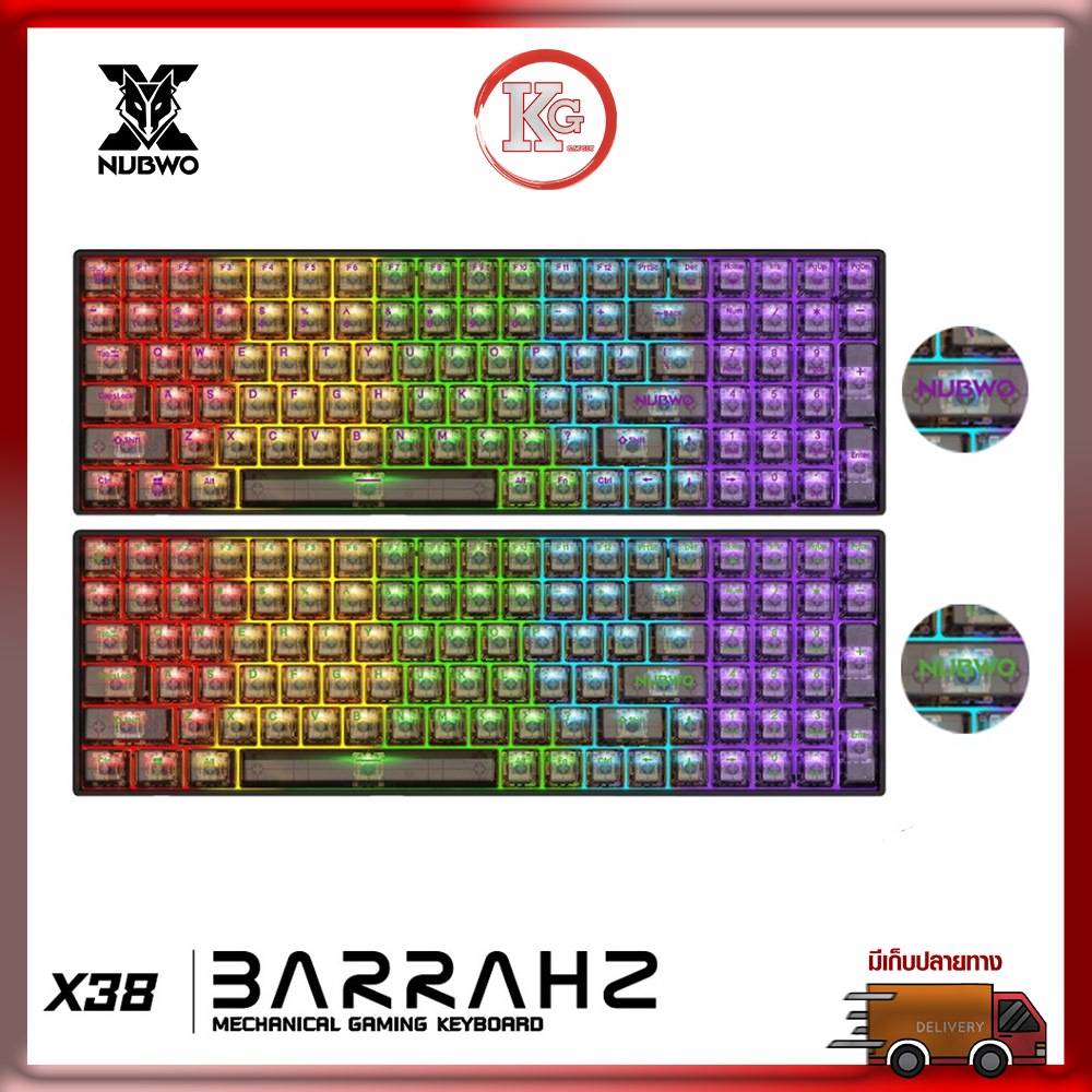 คีย์บอร์ดเกมมิ่ง Nubwo X38 Mechanical SW BT/Wireless Gaming Keyboard พร้อมด้วยไฟ Full RGB