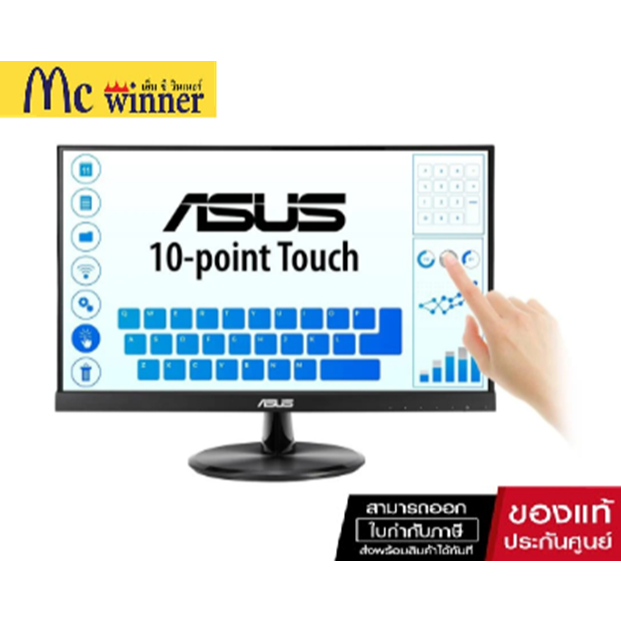ASUS VT229H Monitor (IPS Touch) จอมอนิเตอร์