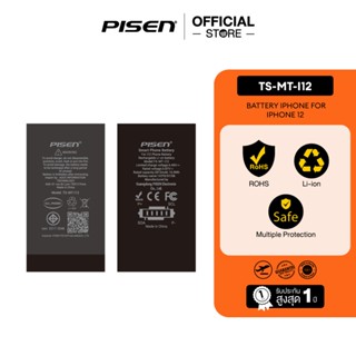 PISEN Smartphone Battery for i_Phone12 , i_Phone12 Mini , i_…