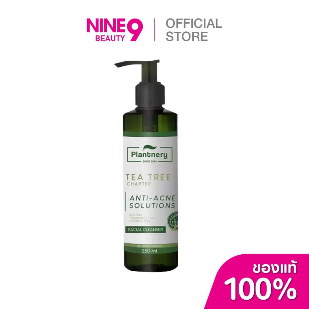 Plantnery Tea Tree Facial Cleanser 250 ml เจลล้างหน้า ที ทรี สำหรับผู้มีปัญหาสิว ผิวมัน