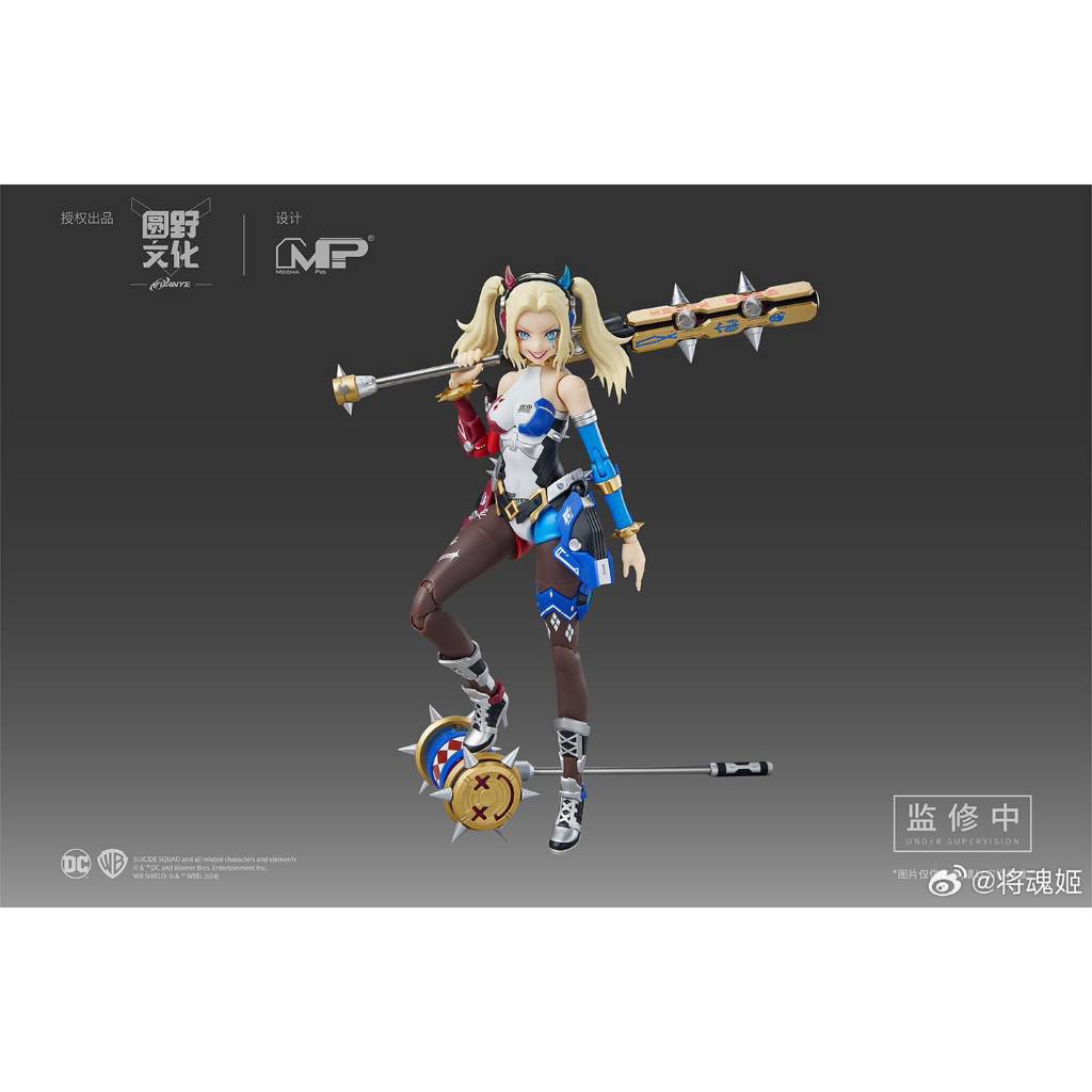 พร้อมส่งจากไทยจ้า MS General 1/10 Harley Quinn