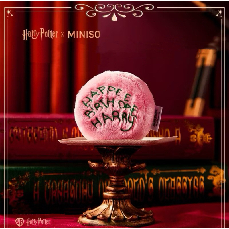 [พร้อมส่ง] พวงกุญแจ Harry Potter ลิขสิทธิ์แท้จาก Miniso
