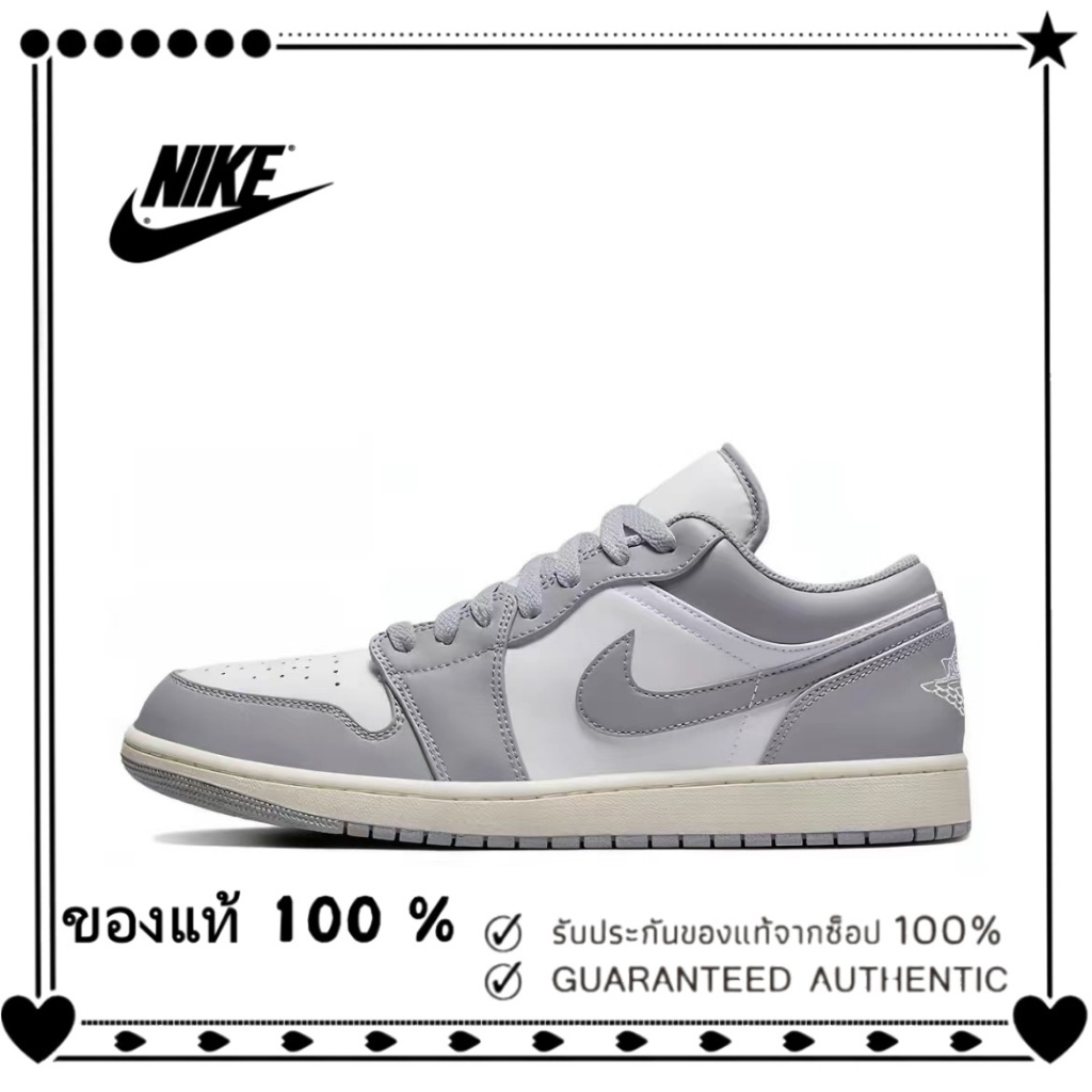 🌈 (ของแท้ 100 % ) Nike Air Jordan 1 Low 553558-053 สีเทา