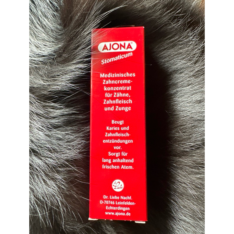 Ajona ยาสีฟันนำเข้าจากยุโรป 02/27