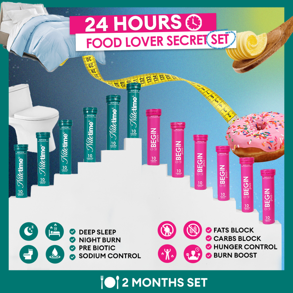 SET 60 วัน I ดูแลตัวเองกลางวัน-กลางคืน 24 ชั่วโมง : 8 เรื่องเน้นๆสูตรลับ Food Lover by mojiko