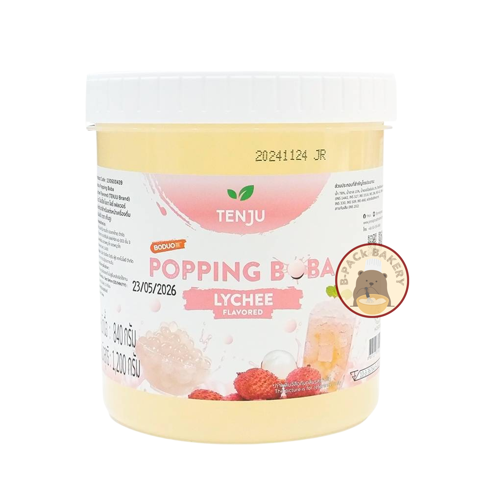 (ลิ้นจี่) เท็นจู ไข่มุกป็อบ ลิ้นจี่ TENJU Popping Boba Lychee 1Kg