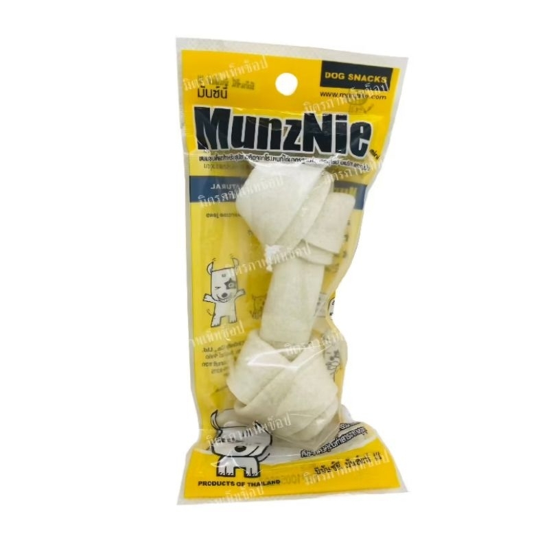 MUNZNIE ขนมขบเค้ยวสําหรับสุนัข มันชีโรลรสนม