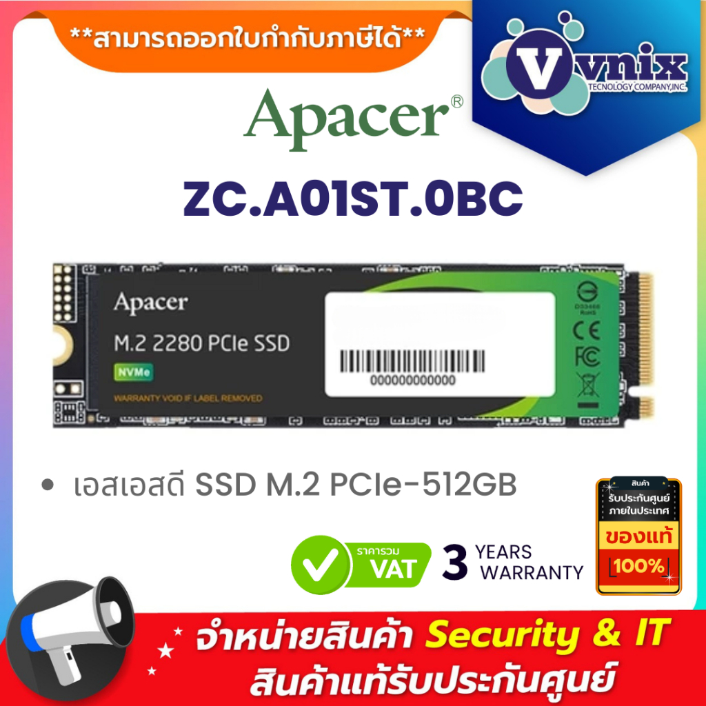 APACER 512GB SSD M.2 PCIe APACER AS2280 (AP512GAS2280Q4L-1) รับประกัน 3 ปี By Vnix Group