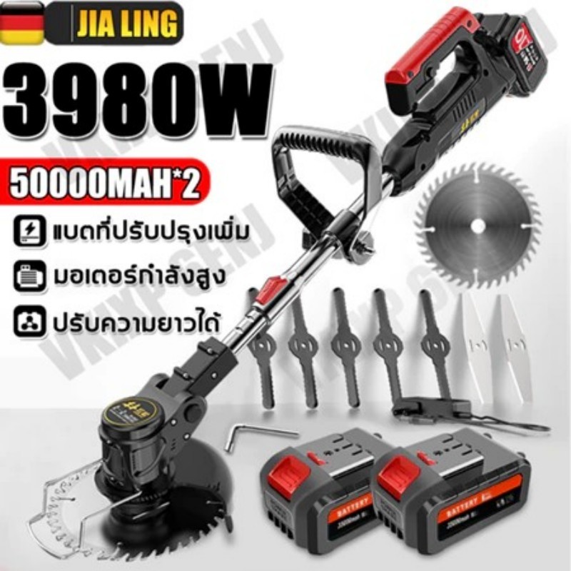 【แถมแบตเตอรี่】เครื่องตัดหญ้าไฟฟ้า 599VF พลังงานสูง ไร้สาย เบาสะดวก เครื่องตัดหญ้าแบต เครื่องตัดหญ้าไ