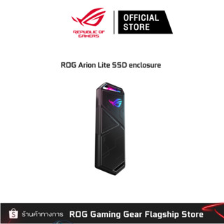 ASUS ROG Strix Arion Lite SSD enclosure [90DD02H0-M00010] กล…