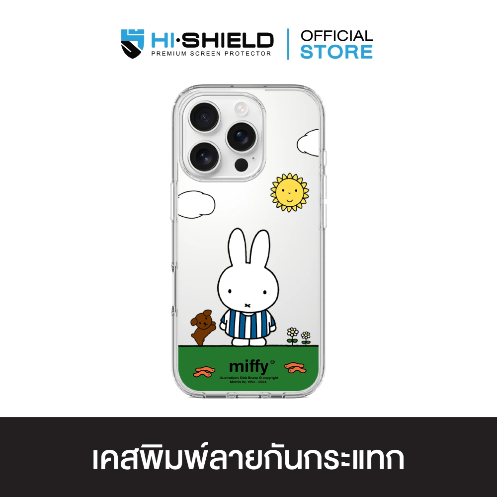 HI-SHIELD เคสใสกันกระแทก iPhone รุ่น Miffy019 [เคส iPhone17,iPhone16,iPhone15,iPhone14,iPhone13,iPho