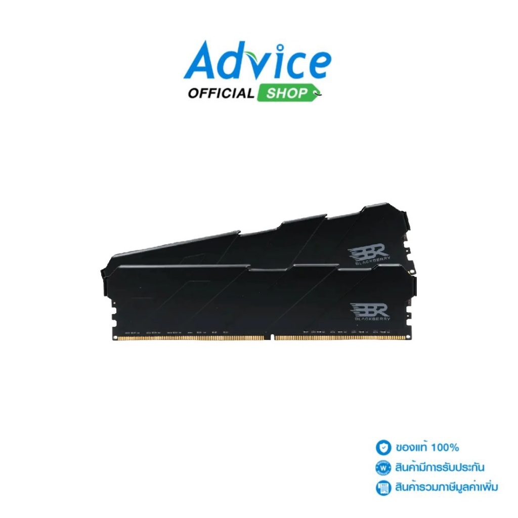 BLACKBERRY RAM DDR4(3200) 32GB (16GBx2) 3200 PRO SERIES BLACK - A0165177