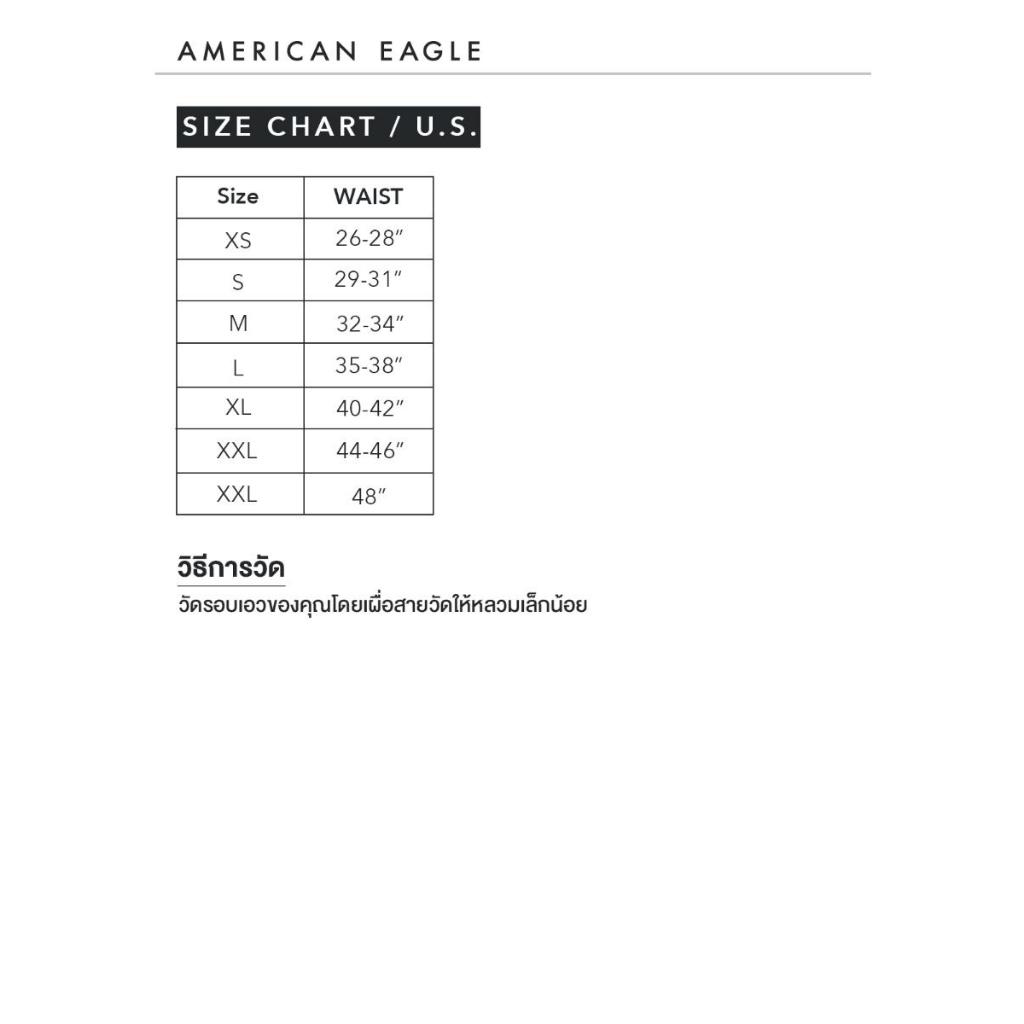American Eagle 24/7 6" Training Short กางเกง ผู้ชาย ขาสั้น (NMSO 013-7617-951)