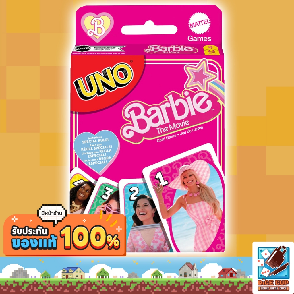 [ของแท้] UNO Barbie the movie Board Game