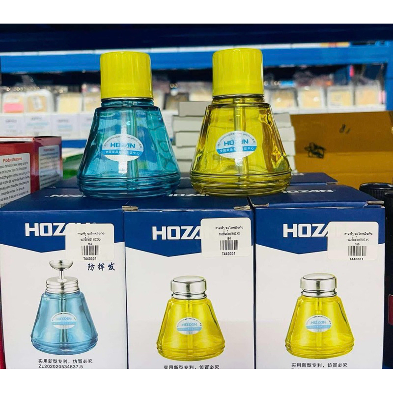 ขวดปั๊มน้ำยา Hozan แบบขวดแก้ว