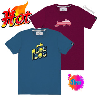Rudedog เสื้อยืดรุ่น Dimention-PopGo ของแท้100%