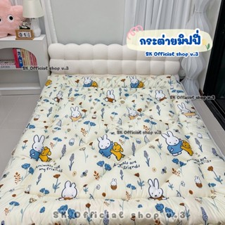 ที่นอนท็อปเปอร์ ความหนา 2 นิ้ว ขนาด 3.5,5 และ 6 ฟุต (รุ่นใย …