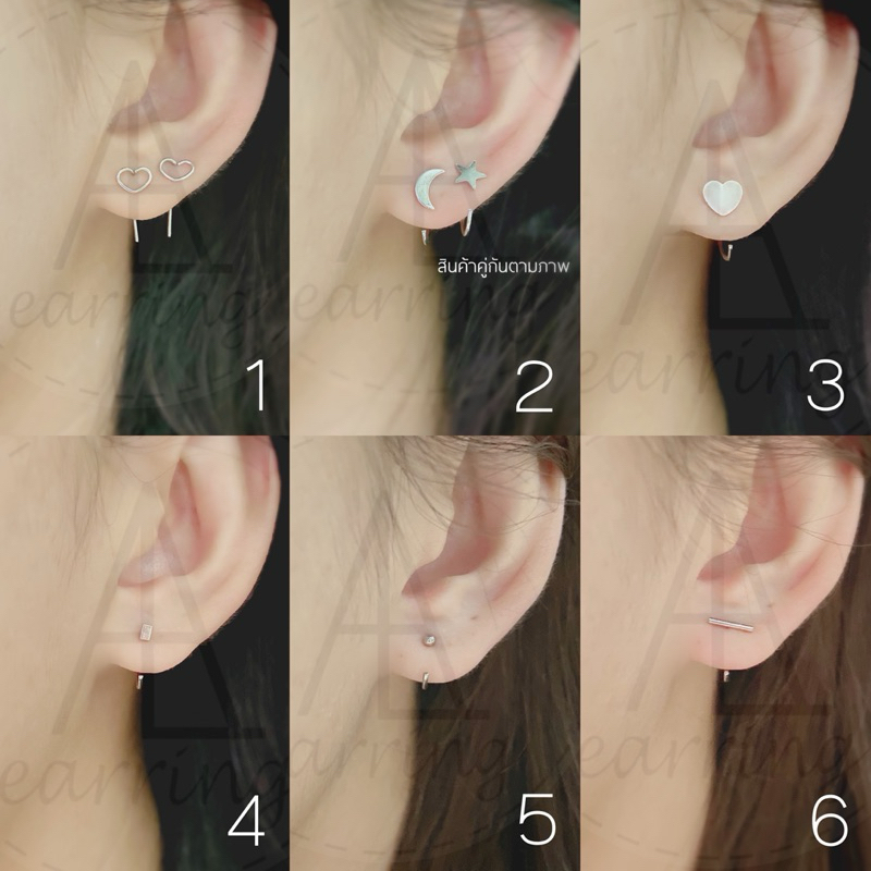 [ราคาต่อ1คู่] ต่างหูแบบคล้อง/เกี่ยว ไม่ต้องใช้แป้น(ทับหลัง) พร้อมส่งจากไทย