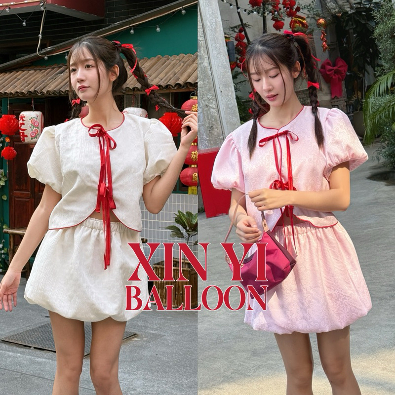 XIN YI BALLOON 2025 ชุดเซ็ตตรุษจีน 2025 เสื้อพร้อมกระโปรง