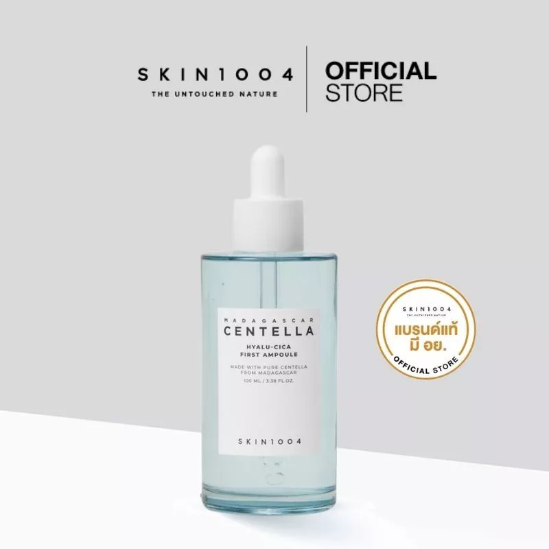 SKIN1004 Madagascar Centella Hyalu-Cica First Ampoule 100 ml/skin1004 hyalu-cica ampoule