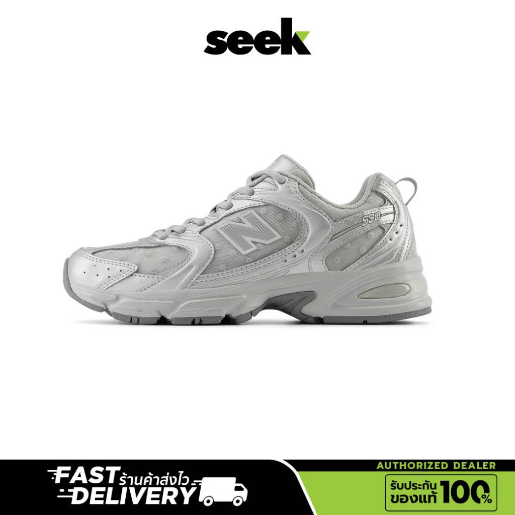 NEW BALANCE 530 รองเท้าผ้าใบสีเทาของแท้100% - ร้าน SEEK