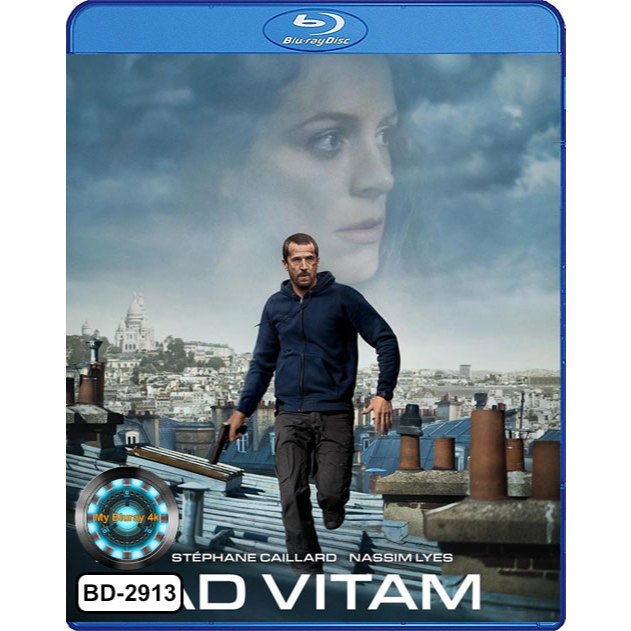 Bluray เสียงไทยมาสเตอร์ หนังใหม่ หนังบลูเรย์ Ad Vitam 2025 ปฏิบัติการเพื่อชีวิต