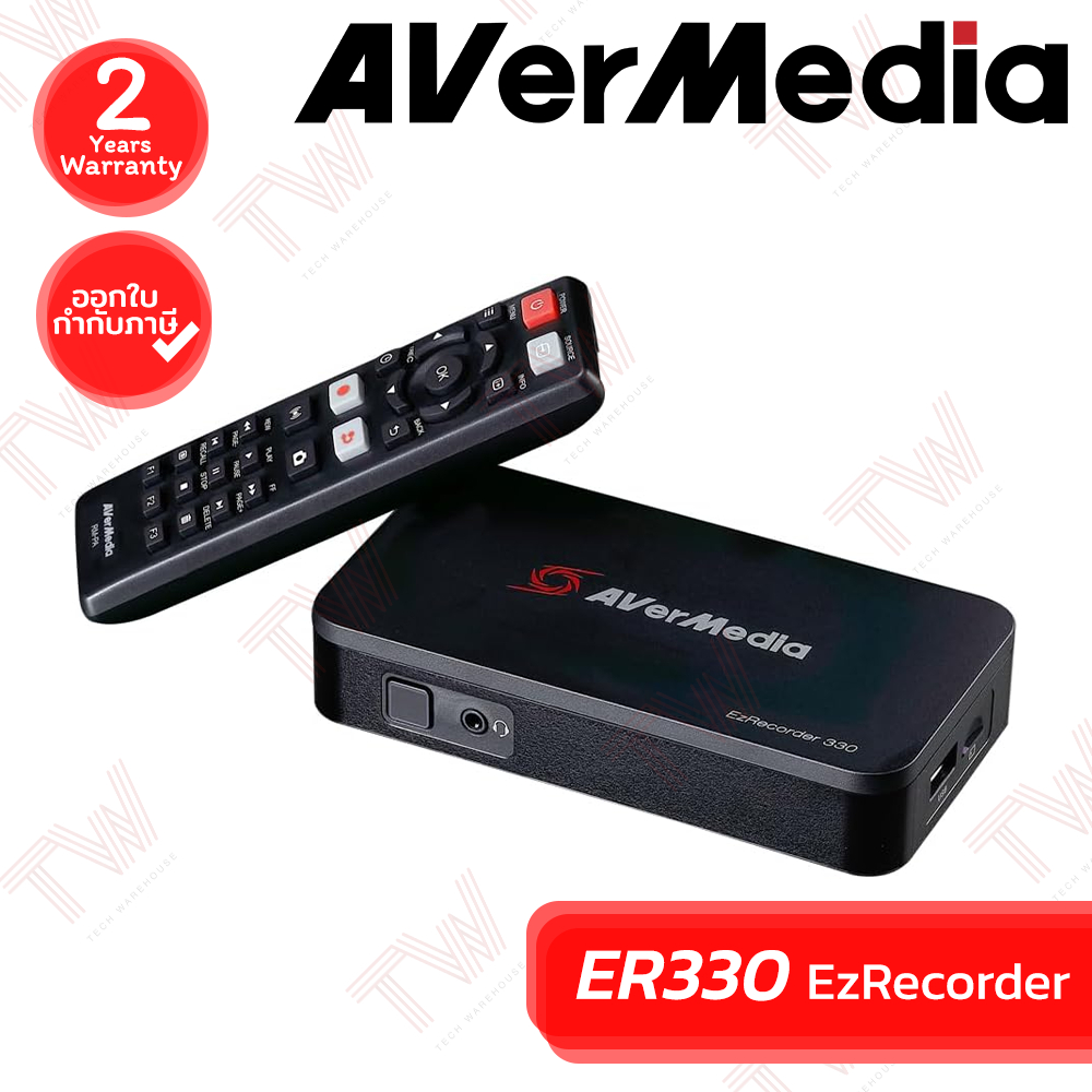 Avermedia ER330 EzRecorder อุปกรณ์จับภาพหน้าจอ ของแท้ ประกันศูนย์ 2ปี