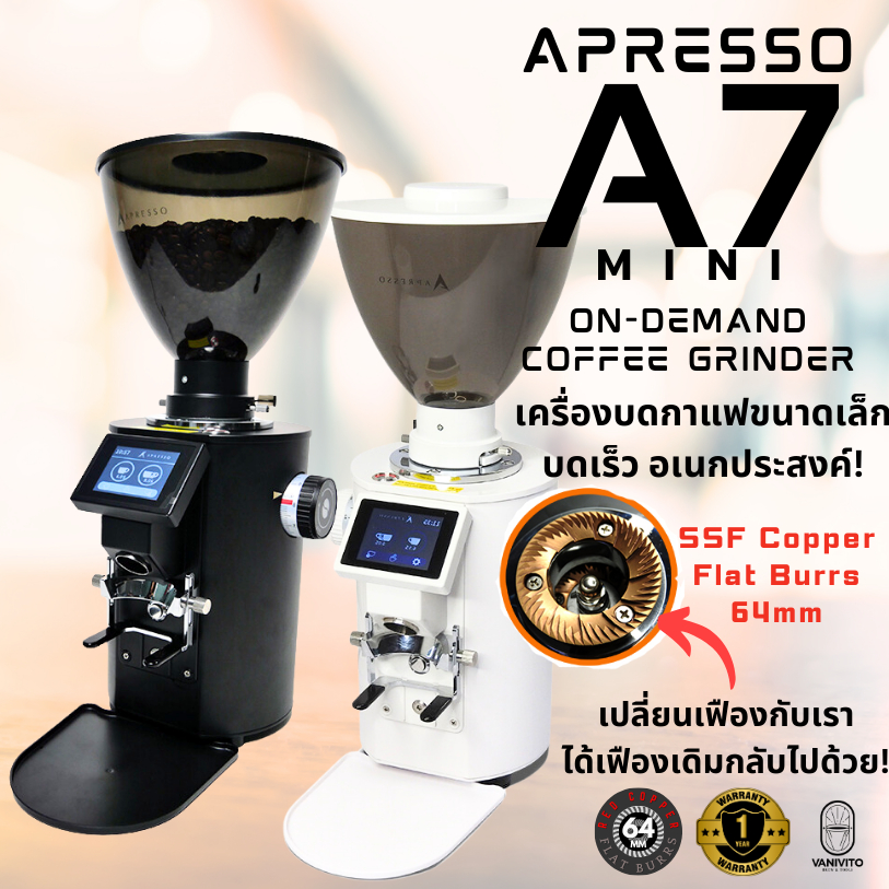 [Pre-order lot 2] APRESSO A7 Mini On-demand Coffee Grinder Flat Burrs 64mm เครื่องบดกาแฟ ออนดีมานด์ by VANIVITO