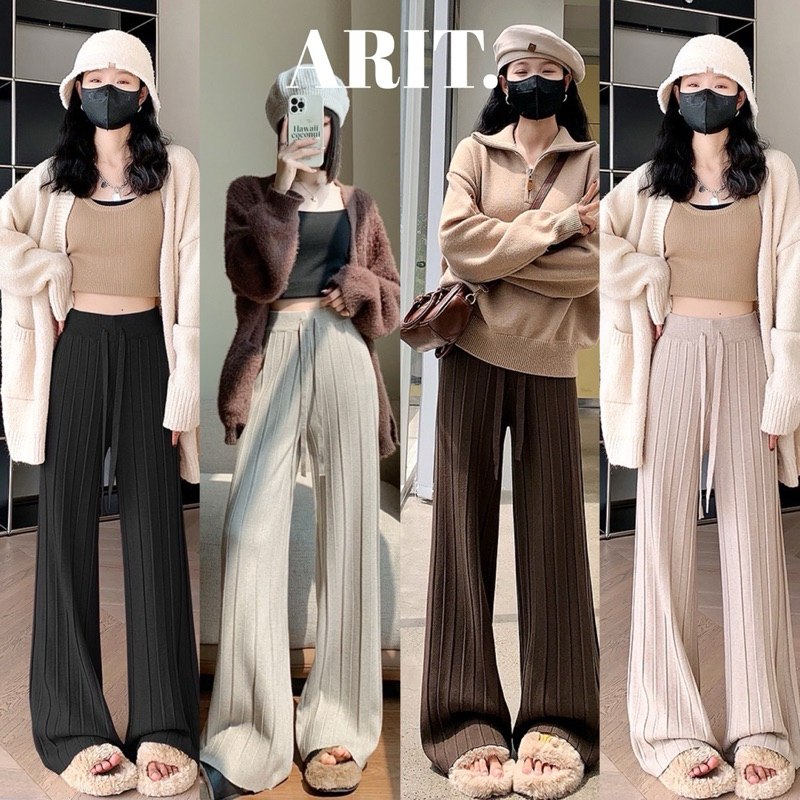 ARIT .studio✨กางเกงขากระบอกผ้าไหมพรมหนามากเอวเชือก🧵ผ้าดีเกินราคา กางเกงขายาวเอวสม็อคยืดกันหนาว#6110🧵