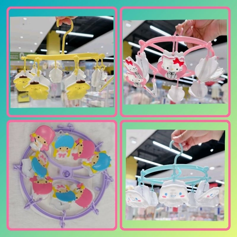 เซ็ตที่หนีบผ้า ลายการ์ตูน ลิขสิทธิ์แท้ SANRIO พวงตากผ้า ราวหนีบผ้า มี 8 ชิ้น