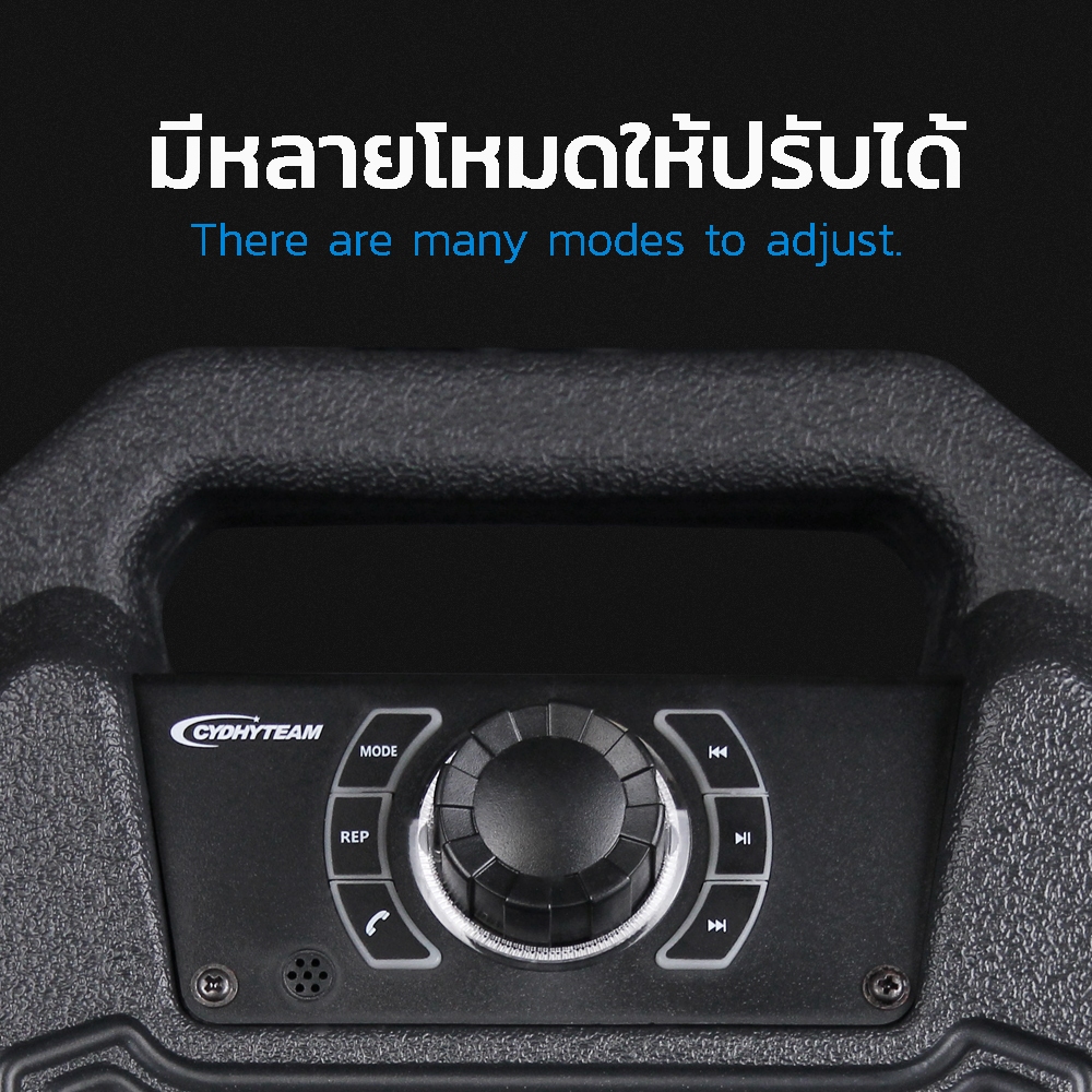 YOUDA ลำโพงบลูทูธ รับประกัน 1ปี มีให้เลือก 3สี รองรับ ไมโครโฟน , บลูทูธ , USB, การ์ด TF, วิทยุ HY-07 ลำโพงบลูทูธพกพา