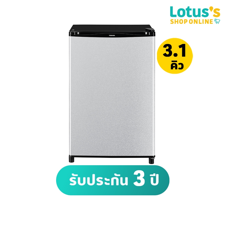 โตชิบา ตู้เย็นมินิบาร์ ขนาด 3.1 คิว รุ่น GR-D906MS TOSHIBA REFRIGERATOR MINIBAR 3.1Q GR-D906MS
