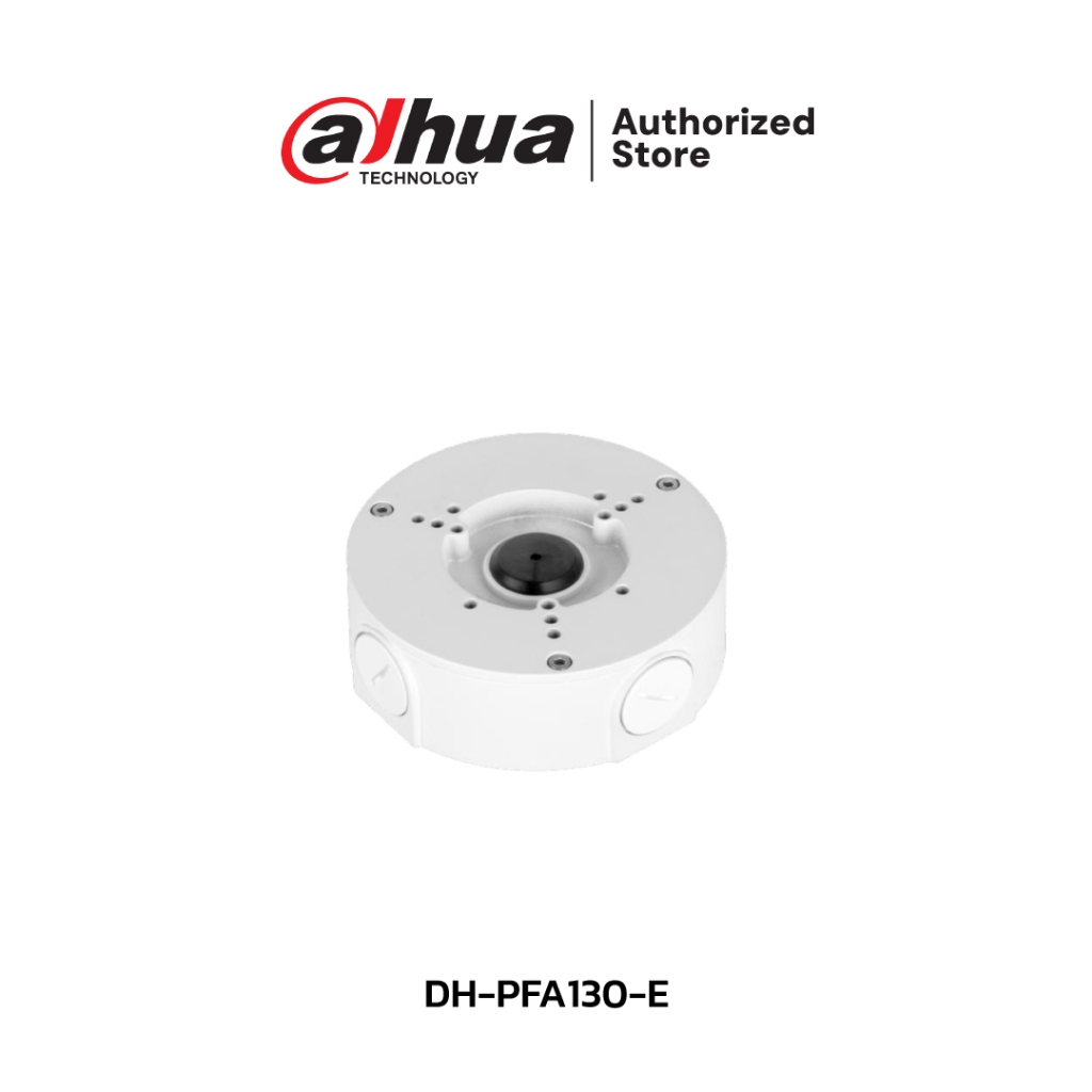 DAHUA กล่องกันน้ำ Water-proof Junction Box รุ่น DH-PFA130-E