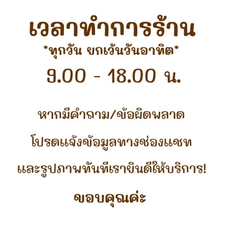 ไขควงวัดไฟ Champion ไขควงวัดไฟ ไขควงลองไฟ ไขควงเช็คไฟ ไขควงวัดไฟ (80-300V)NO.7700 MADE IN JAPAN