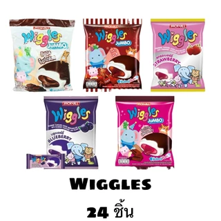 ขนม Wiggles Marshmallow วิกเกิลส์ มาร์ชแมโลว์ เคลือบช็อกโกแลต สอดไส้กลิ่นแยมสตอเบอร์รี่ อร่อย นุ่ม
