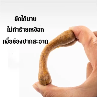 ขนมขัดฟัน แท่งทรกระดูก แพ็คใหญ่ 400กรัม 2รสให้เลือก เนื้อเเละไก่