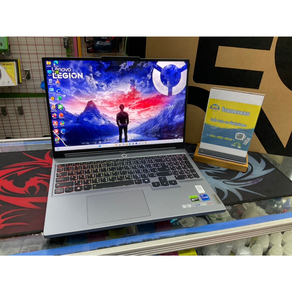 Lenovo Legion 5 16IRX9-83DG00DCTA มือสอง