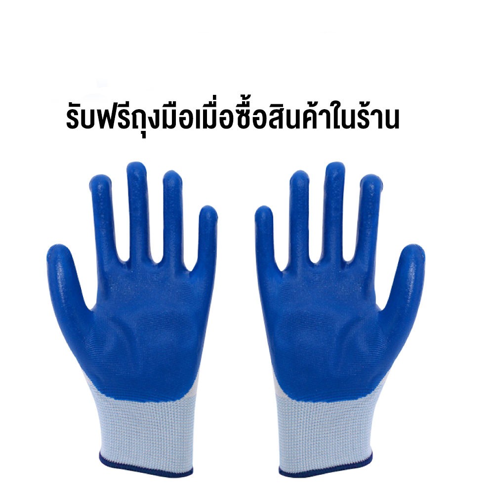 1 PCSถุงมือนิรภัย ถุงมือเคลือบยาง ถุงมือ ถุงมือพารา ถุงมือกันบาด กันหนาม กันลื่น พร้อมส่ง