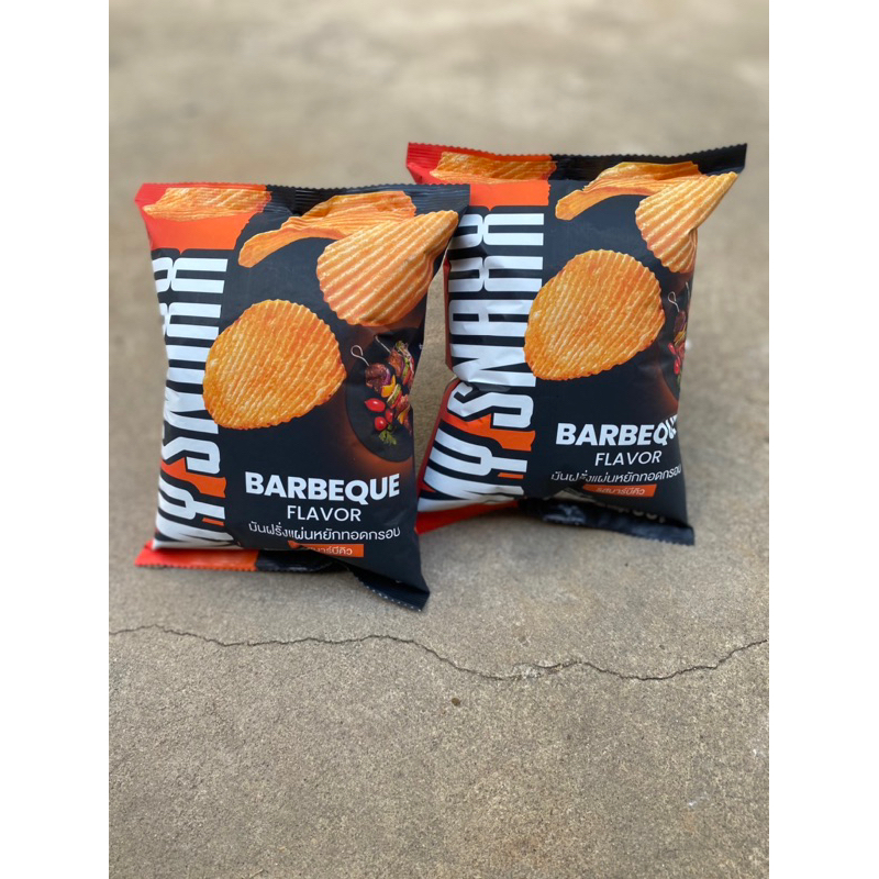 MY SNAXX มันฝรั่ง MY MATE NATE! รสบาร์บีคิว (จำนวน 2 ซอง)