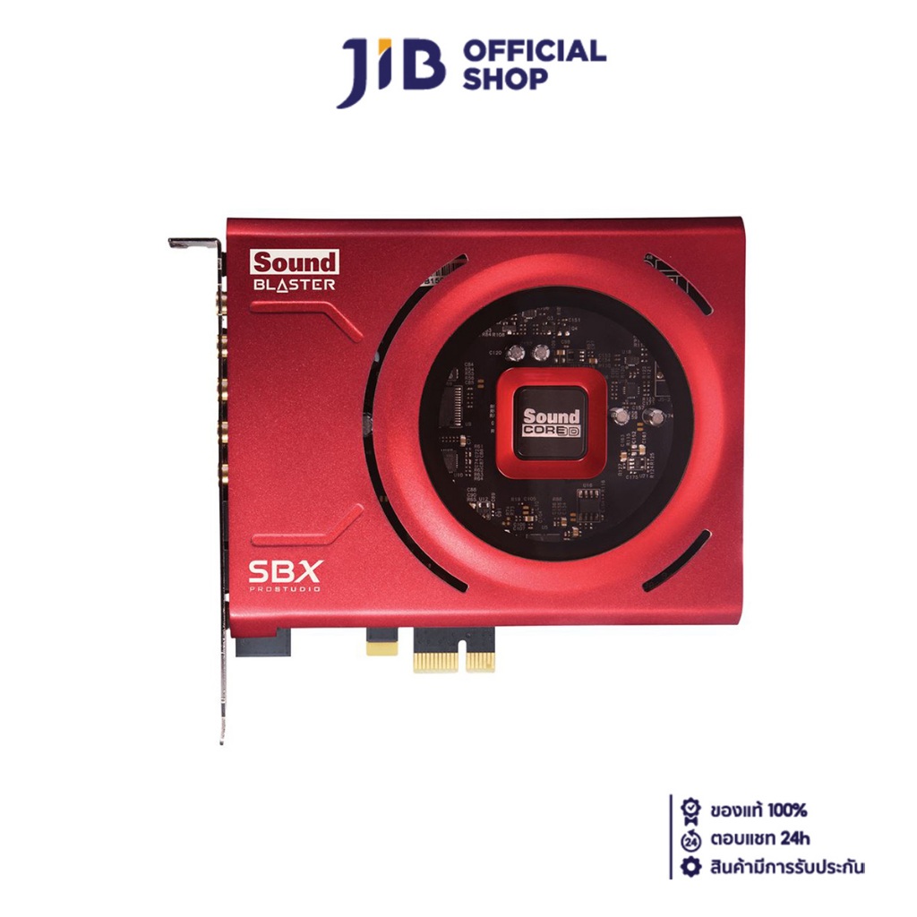 SOUND CARD (ซาวด์การ์ด) CREATIVE SOUND BLASTER Z SE
