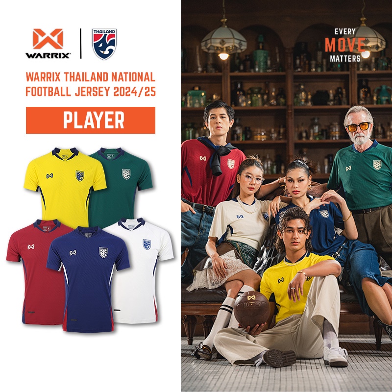 WARRIX THAILAND HOME JERSEY 2024/25 PLAYER (WA-243FBATH51)
