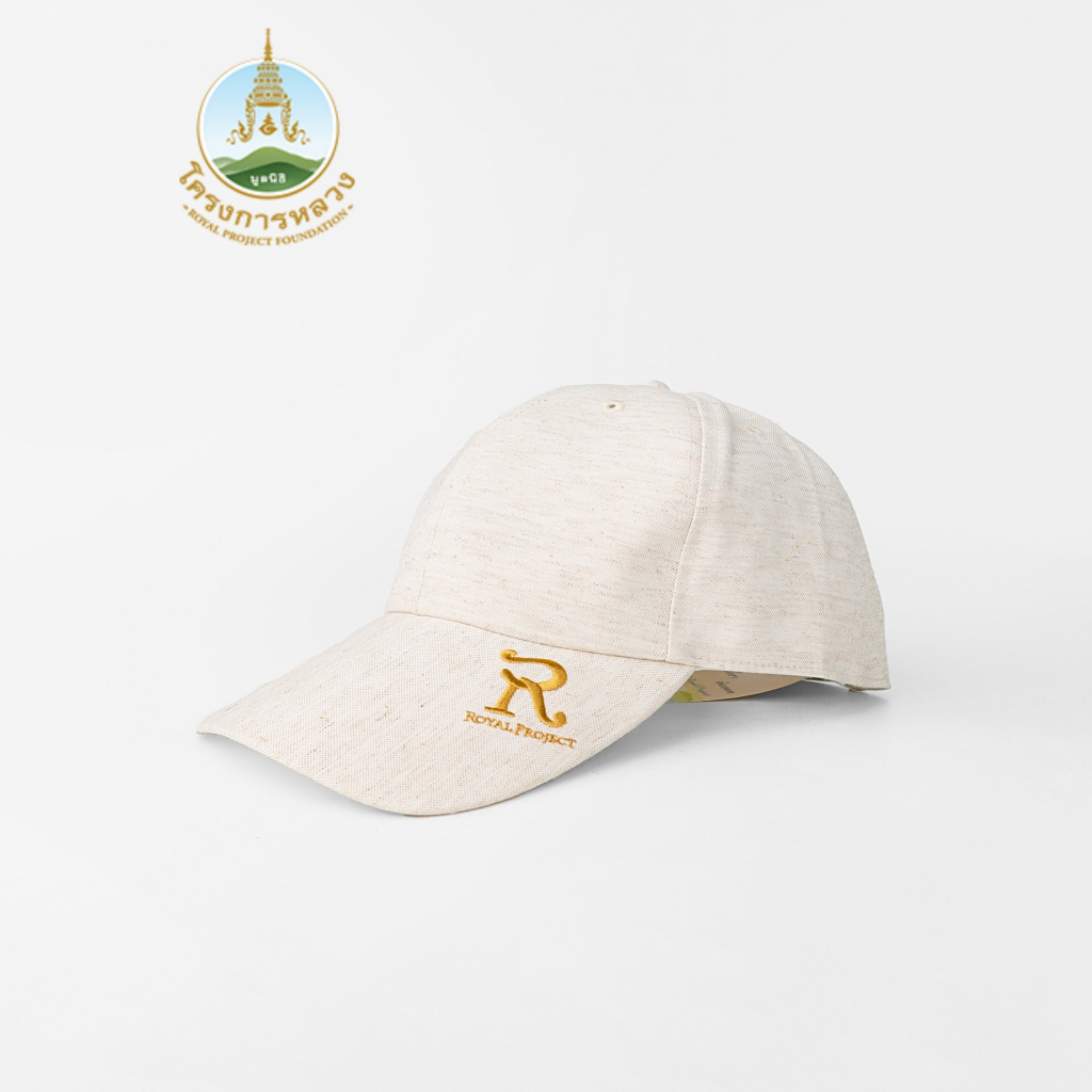 โครงการหลวง หมวกกัญชงผสมฝ้าย (สีธรรมชาติ)