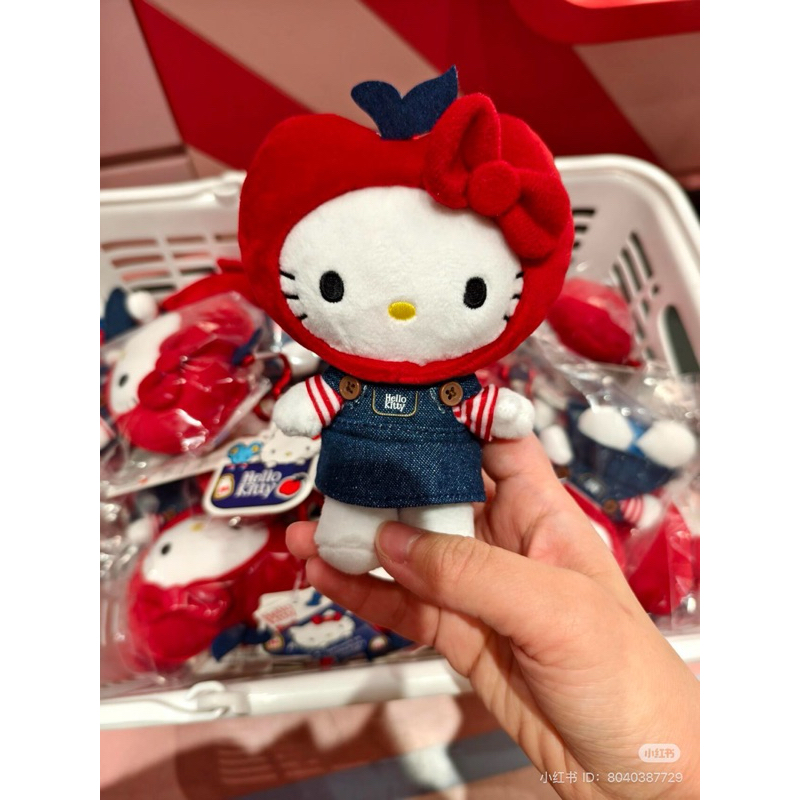 พวงกุญแจตุ๊กตาใส่หมวก apple  kitty x miniso ตัวใหญ่