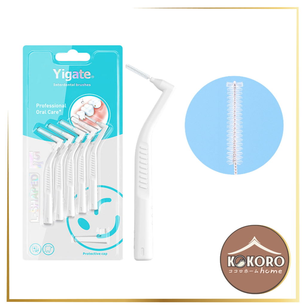 [ส่งด่วน 2 ชม.] Kokoro Home แปรงซอกฟัน ชุด5ชิ้น 0.4-1.5 มม แปรงขัดซอกฟัน MB166 ขจัดคราบพลัค แปรงขัดฟ