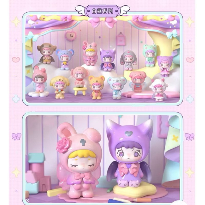 (พร้อมส่ง/เลือกตัว) Qubii animal castel day/night *มีกล่องทุกตัว*