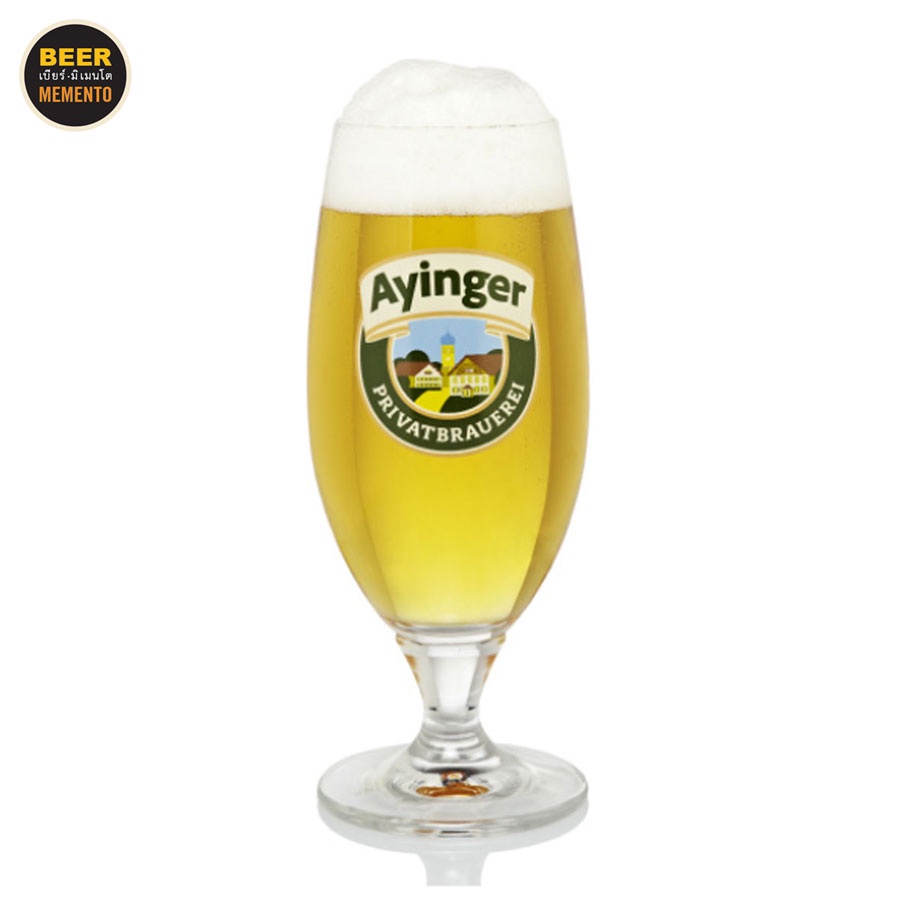 แก้วเบียร์เยอรมัน Ayinger อัยยิงเงอร์ 0.2 ลิตร Goblet Polka ทรงทิวลิปสำหรับเทสติ้ง ใหม่นำเข้า