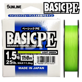 SUNLINE BASIC PE x4 150m 200m *** สายพีอี ถัก4 ยอดนิยม ราคางามๆ ของแท้ 100% ***