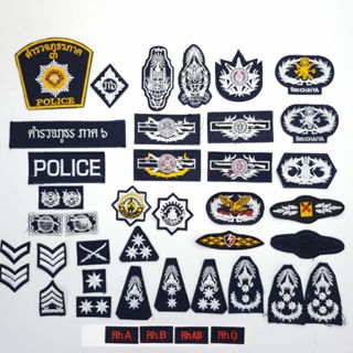 อาร์ม เครื่องหมายผ้า ชุดควบคุมฝูงชน คฝ ผ้ากรม ปักสีขาว (ตร.)